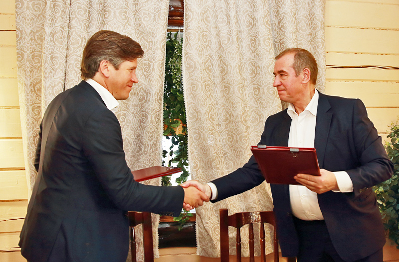 Иркутской области и En+ Group .jpg